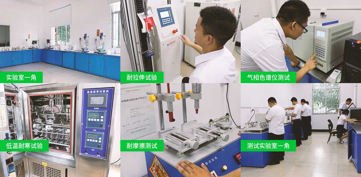 環保水性油墨定制研發測試團隊 油墨定制研發測試團隊